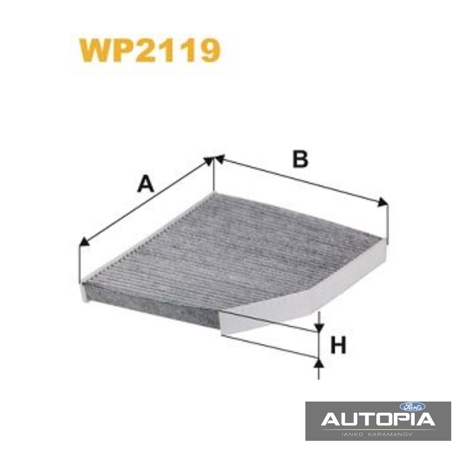 ФИЛТЪР КУПЕ Ford Transit/Custom Wix: WP2119